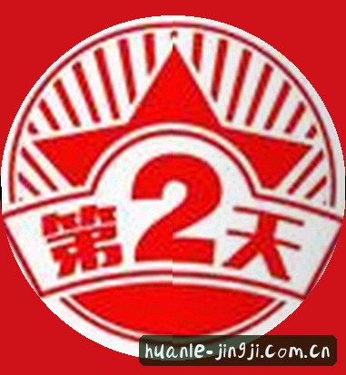 小雨
